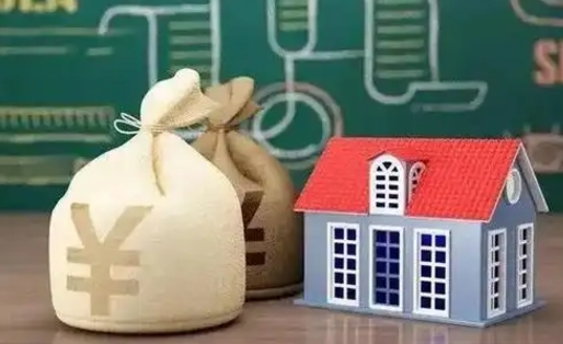 邵阳公积金能取出来花吗（公积金能拿出来花么）